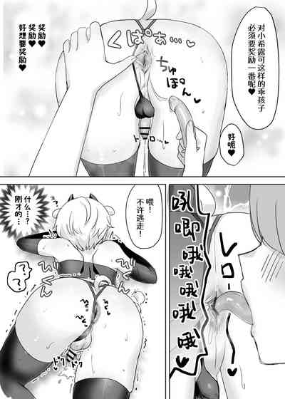 第32页图