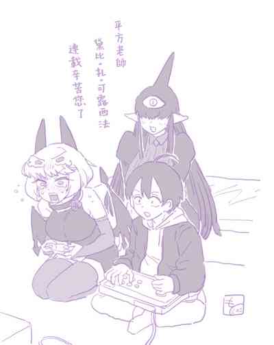 第28页图