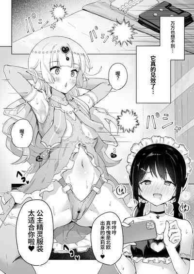 第12頁圖