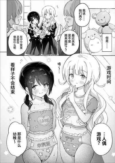 第44頁圖