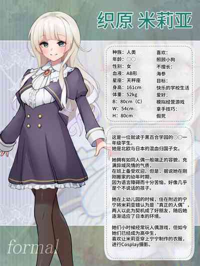 第4頁圖