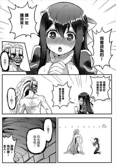 第20页图