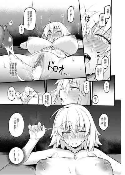 第24頁圖