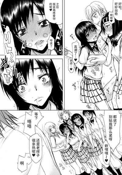 第12页图