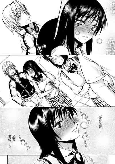 第16页图