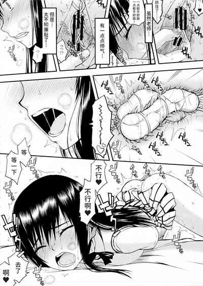 第8頁圖