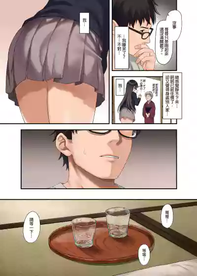 第16页图