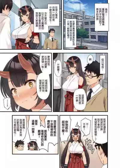 第32页图