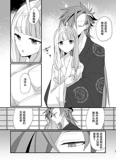 第36頁圖