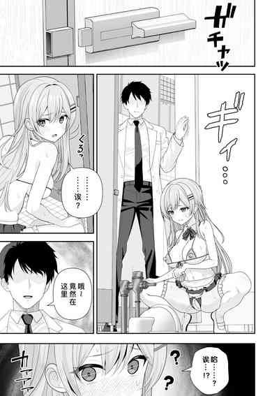 第96頁圖