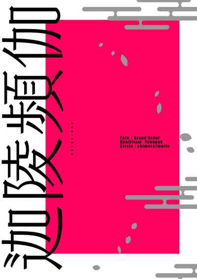 第32页图