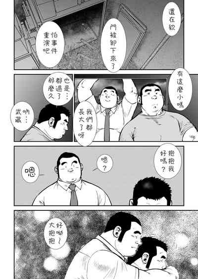 第100頁圖