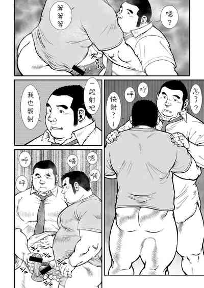 第108頁圖