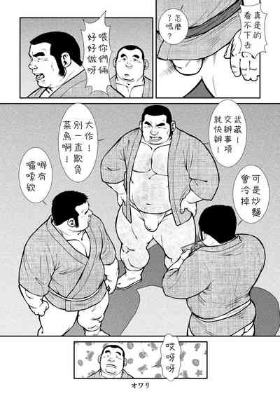 第116頁圖