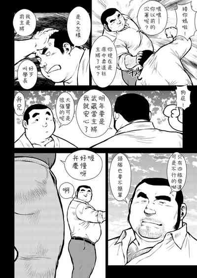 第28頁圖