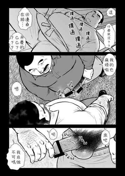 第32頁圖