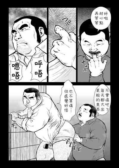 第36頁圖