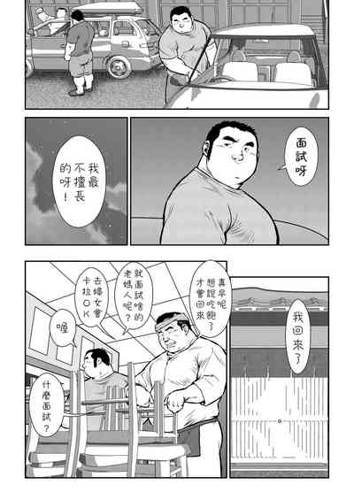 第44頁圖
