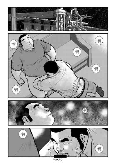 第48頁圖