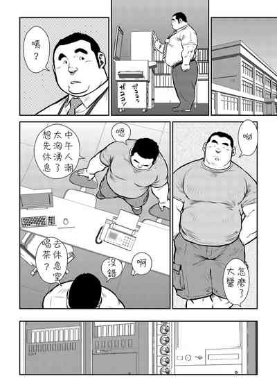 第64頁圖