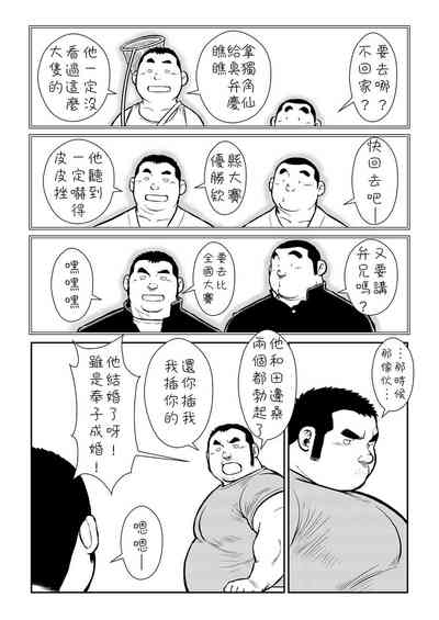 第68頁圖
