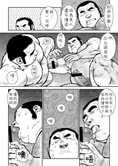 第80頁圖