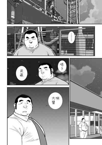 第96頁圖