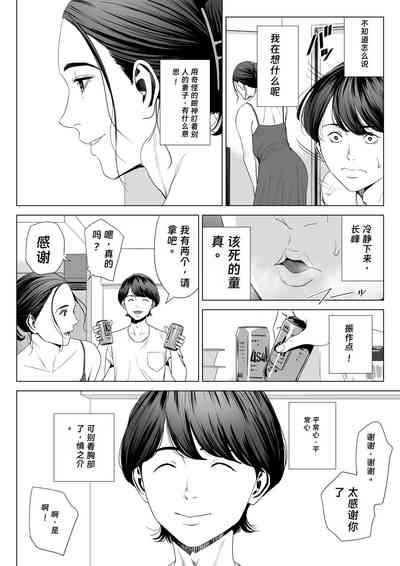 第12頁圖