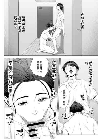 第52頁圖