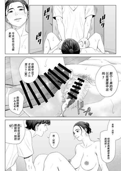 第56頁圖