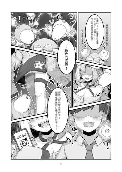 第4頁圖