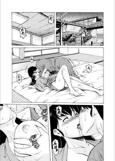 第20頁圖