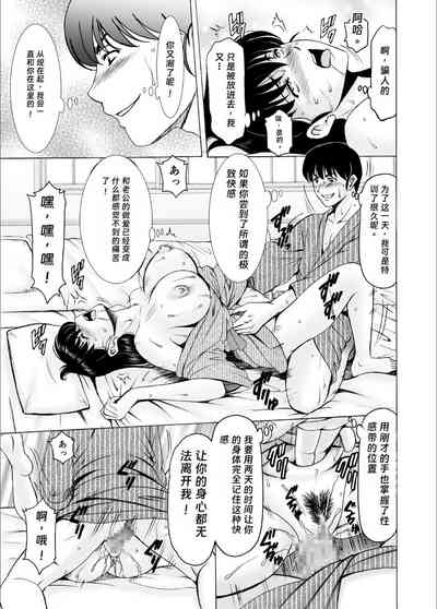 第28頁圖
