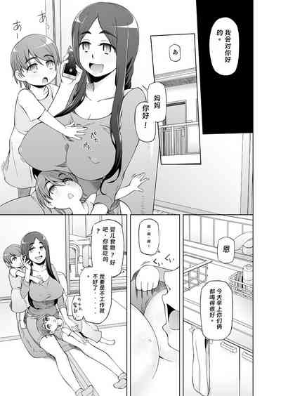 第16页图