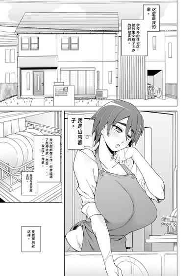 第4页图