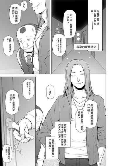 第36頁圖
