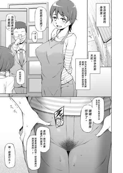 第56頁圖