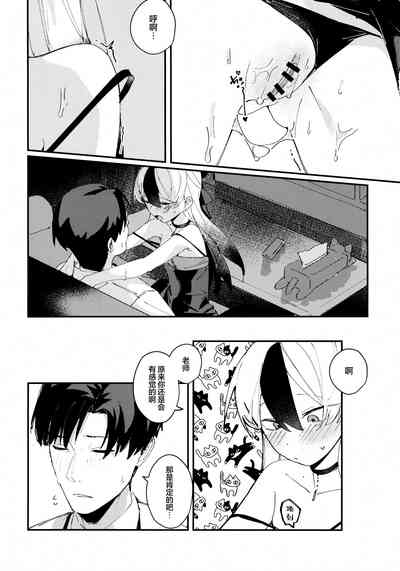 第12页图