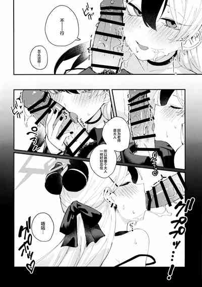 第16页图