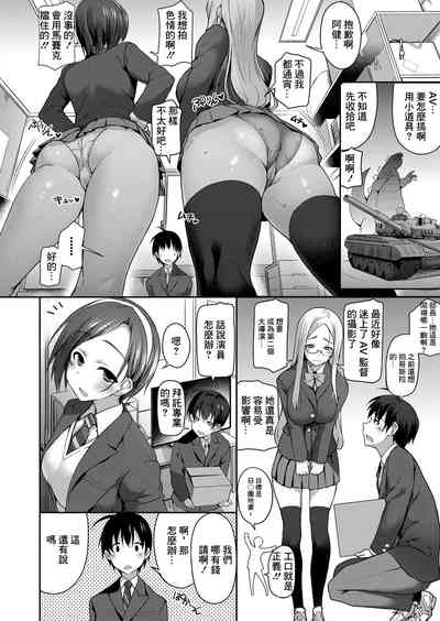 第4页图