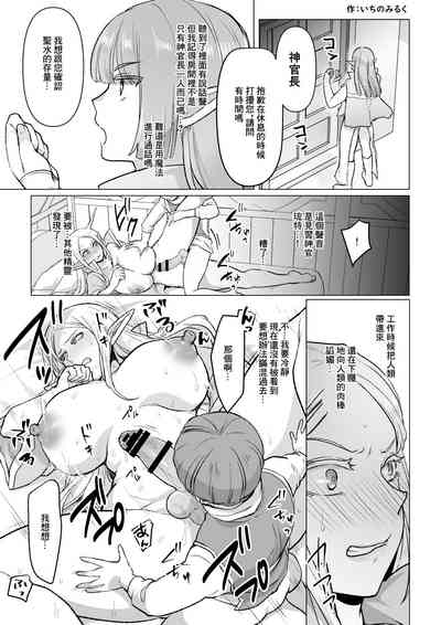 第24页图