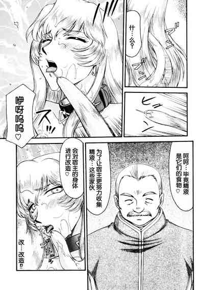 第32頁圖