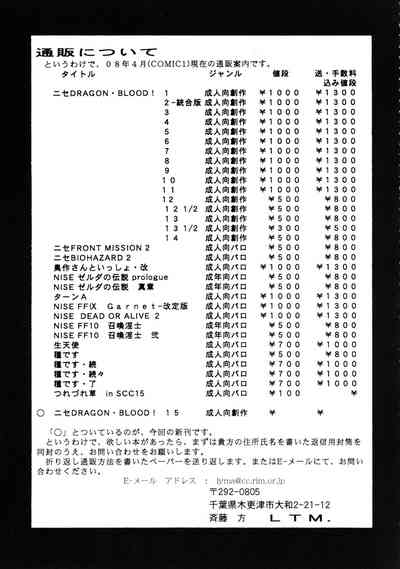 第36頁圖