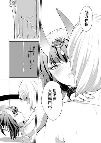 第36頁圖