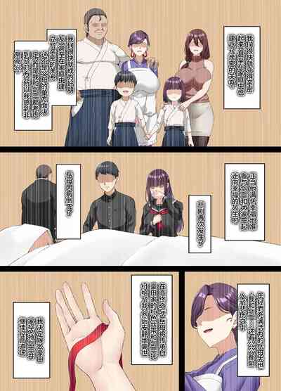 第8页图