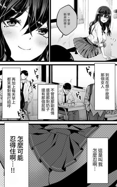 第4頁圖