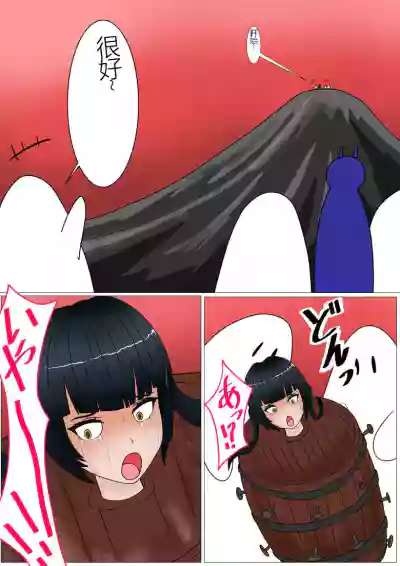 第108頁圖
