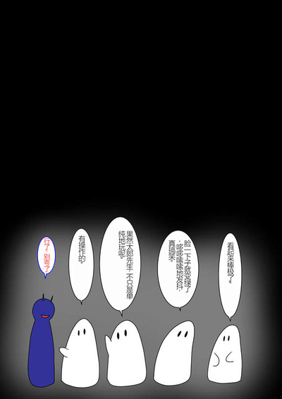 第80頁圖