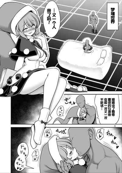 第36页图