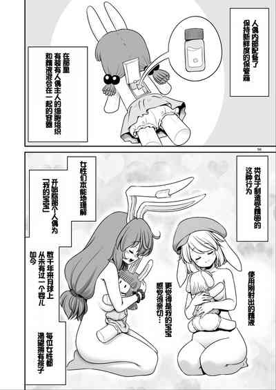 第56页图